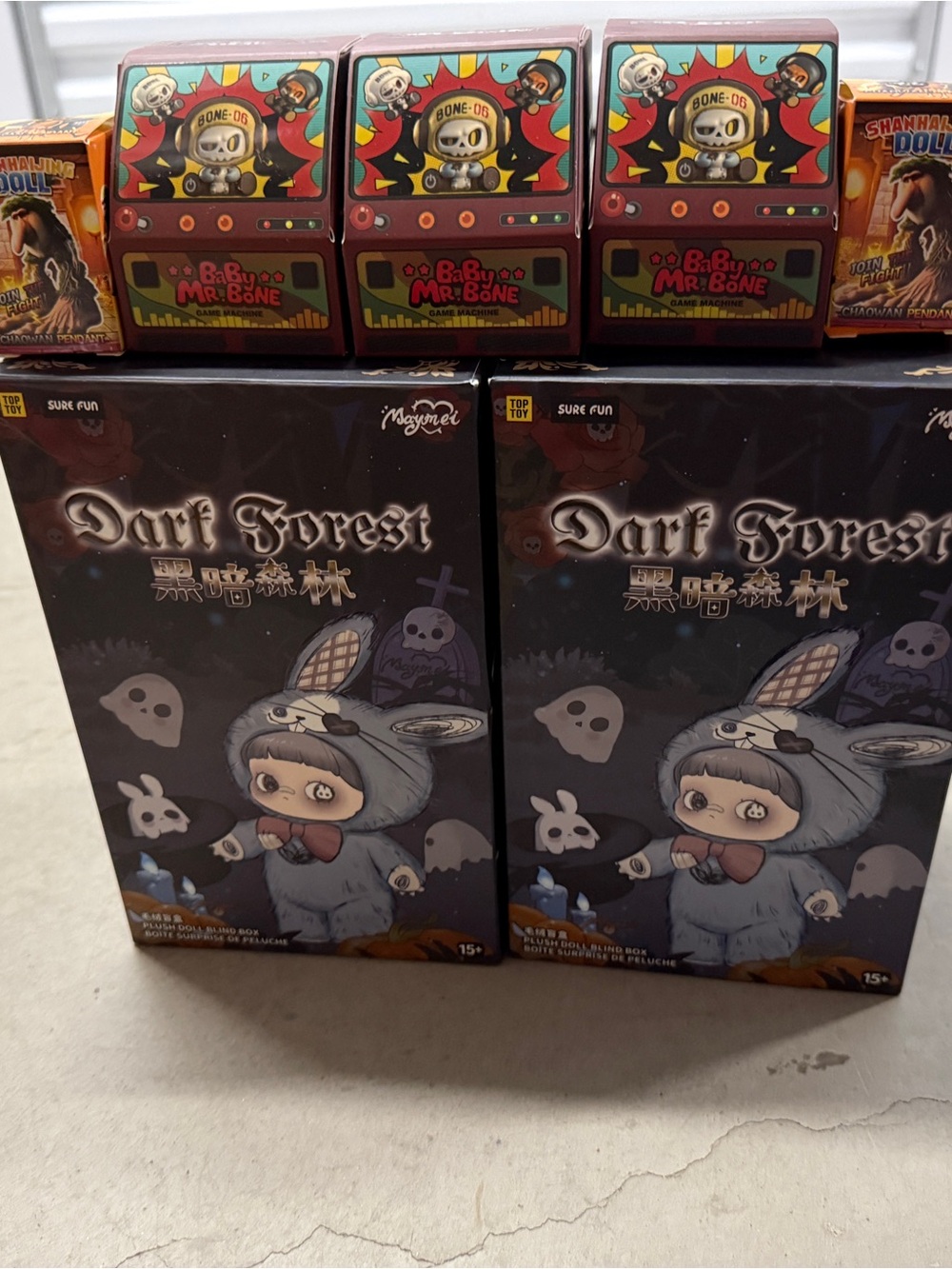 Dark Forest Blind Box Set - Gray & Black Packaging